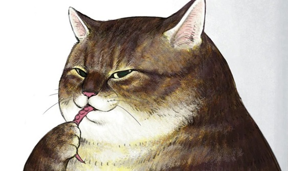 神經病大叔復健